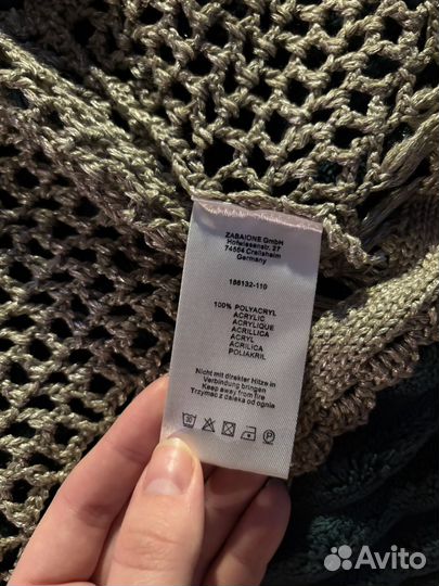 Пляжный топ