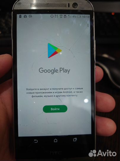 HTC One M8 Dual Sim, 2/16 ГБ
