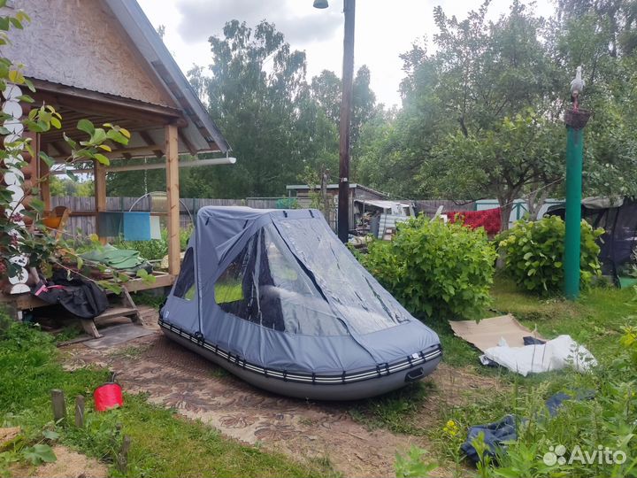 Альтаир 320Лодка пвх