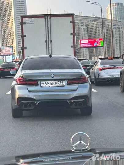 Выкуп авто BMW