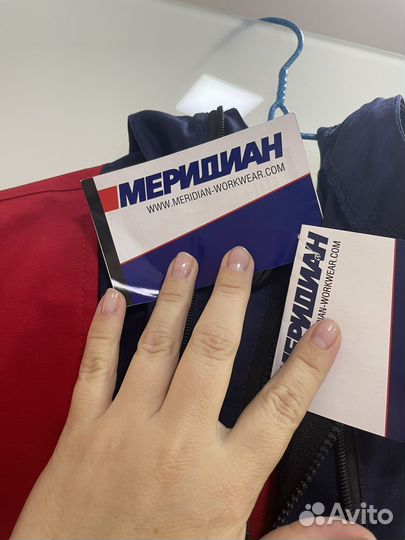 Спец одежда антимоскитная