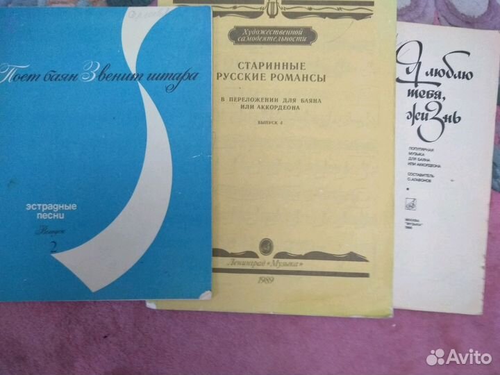 Учебники и пособия