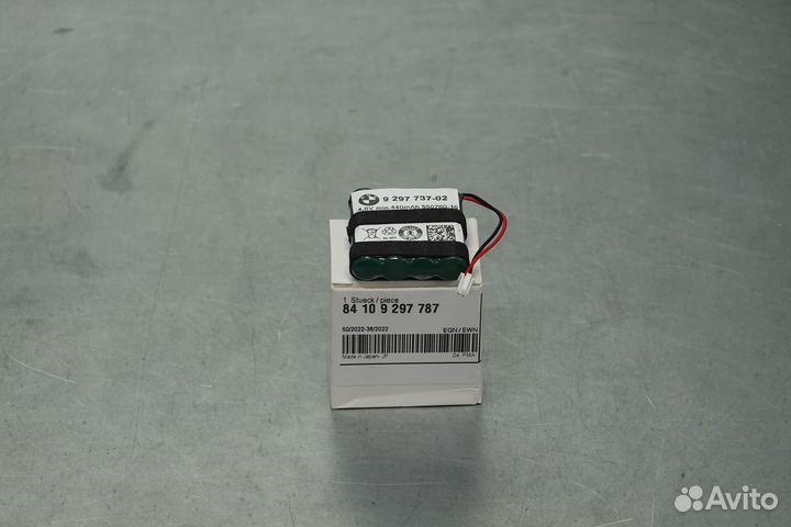 Аккумулятор 4,8V 440MAH