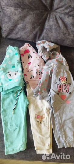 Вещи пакетом