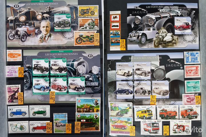 Марки. Машины, авто- мототехника