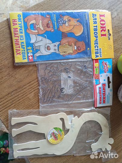 Набор для творчества
