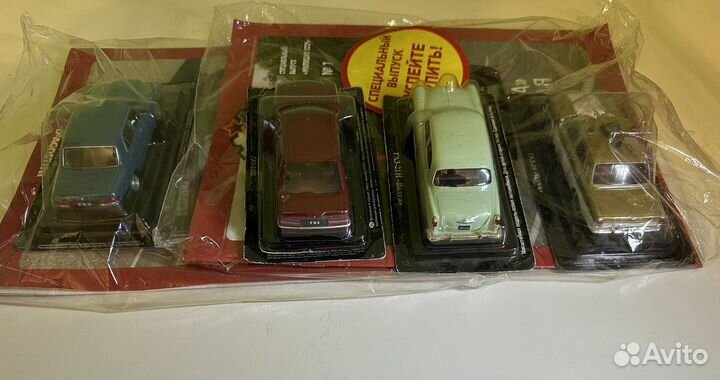 Авто Легенды ссср. Волги