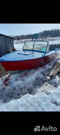 Прогресс 2 м