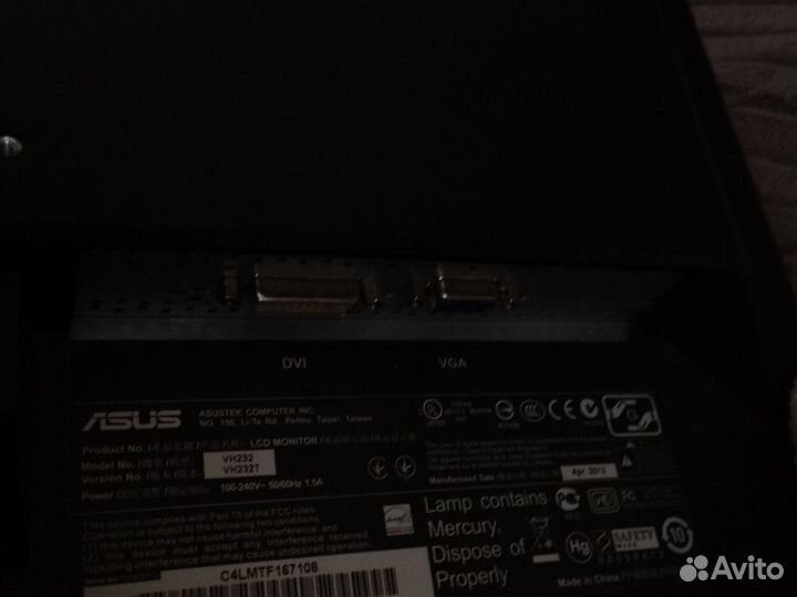 Монитор Asus 75гц