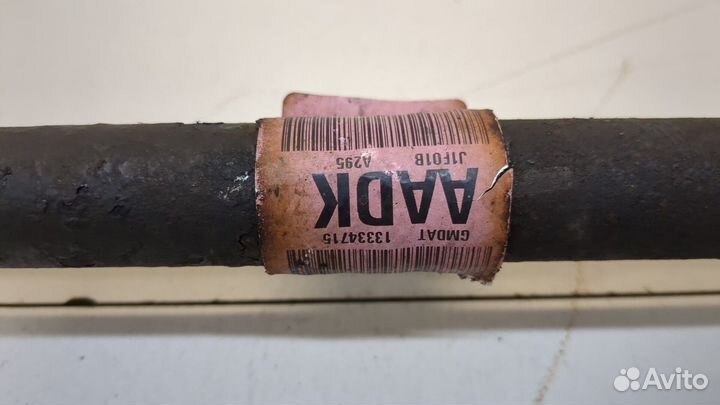 Полуось правая передняя Chevrolet Cruze, 2012