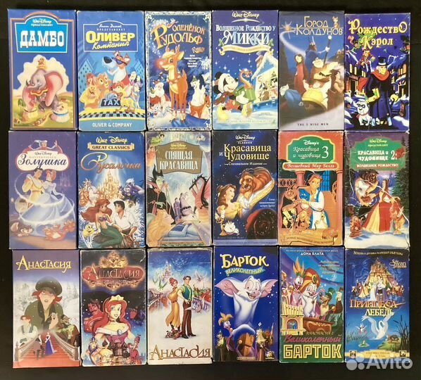 Видеокассеты VHS мультфильмы