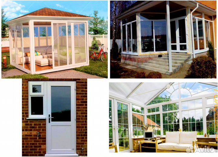 Пластиковые окна