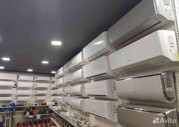 Сплит-система