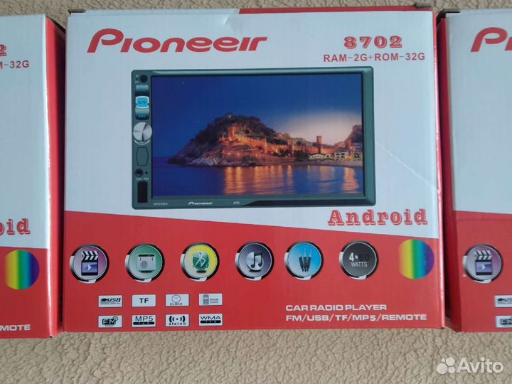 Магнитола 2din