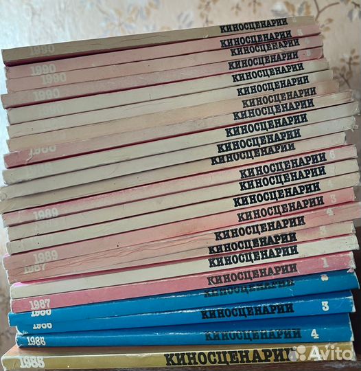 Книги и журналы, кинематограф СССР