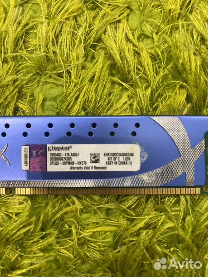 Оперативная память ddr3