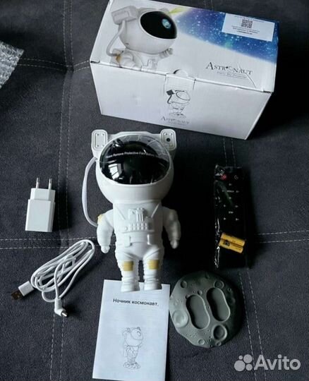 Лазерный ночник космонавт проектор звёздного неба