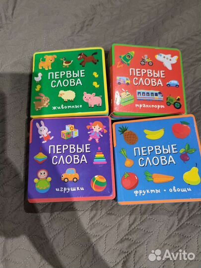 Книжки с пазлами для малышей 0+