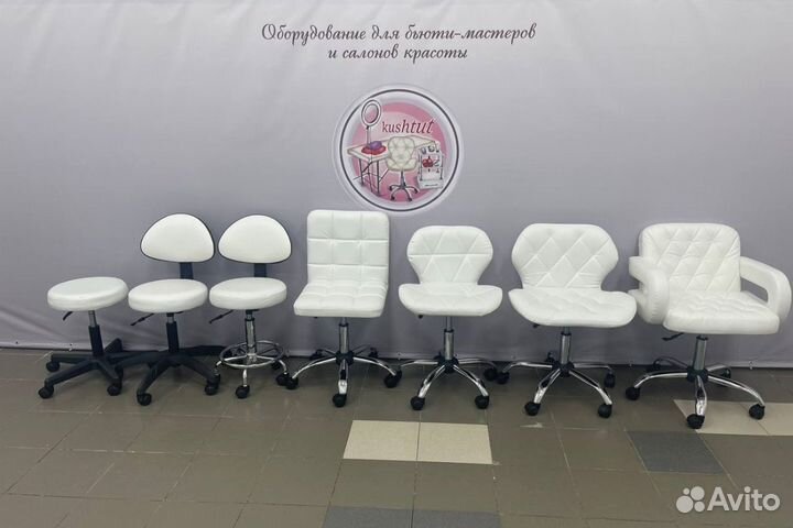 Стул мастера