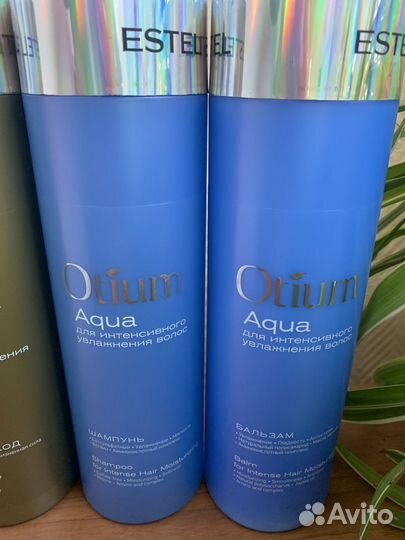 Estel, Маска, Шампунь и бальзам эстель