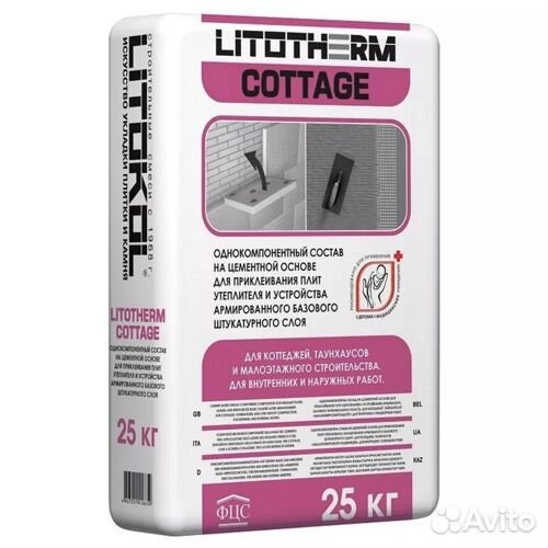 Клей литокол-Коттедж, 25 кг