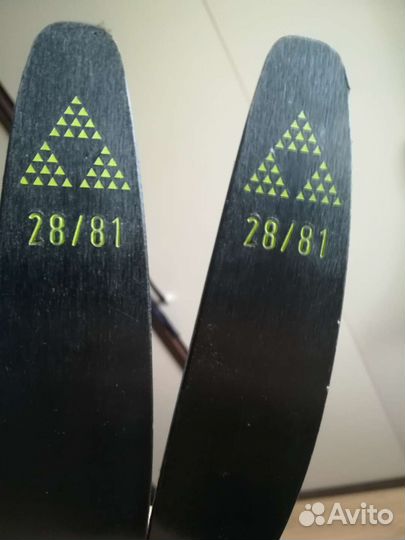 Беговые лыжи