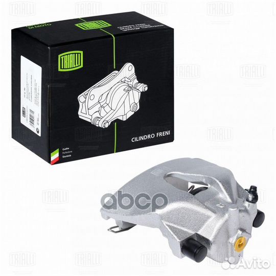 Суппорт торм. для а/м Opel Astra H (04) /Astra G