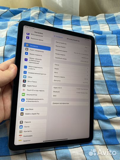 iPad Air 5 M1 Легендарный