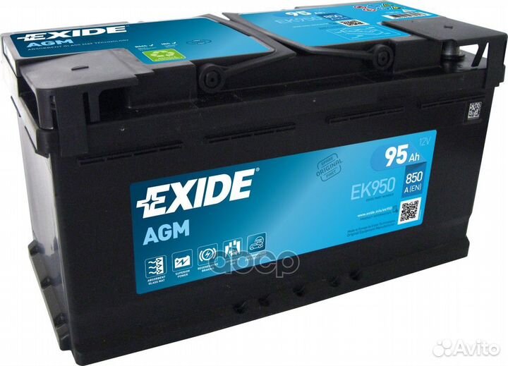 Аккумуляторная батарея exide Start-Stop AGM 95 А ч