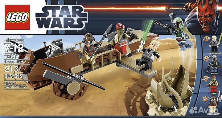 Lego star wars (звёздные войны)