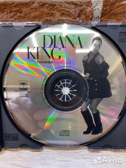 Cd Diana King - Tougher Than Love (2095)