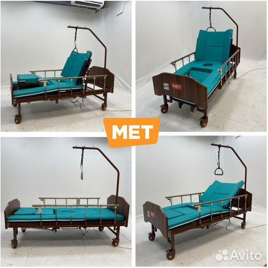 MET Emet Медицинская кровать с туалетом