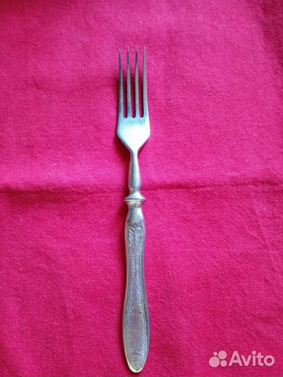 Вилка С. С. С. Р. до ВОВ