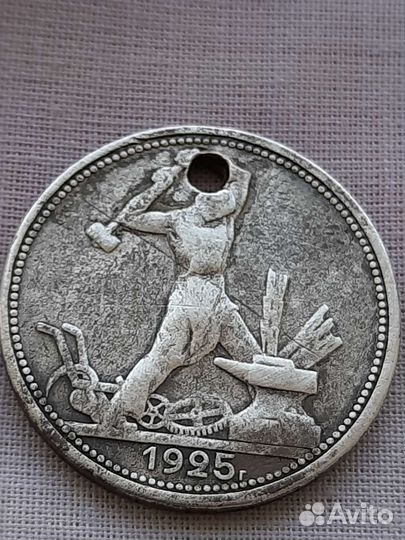 Монетка серебро