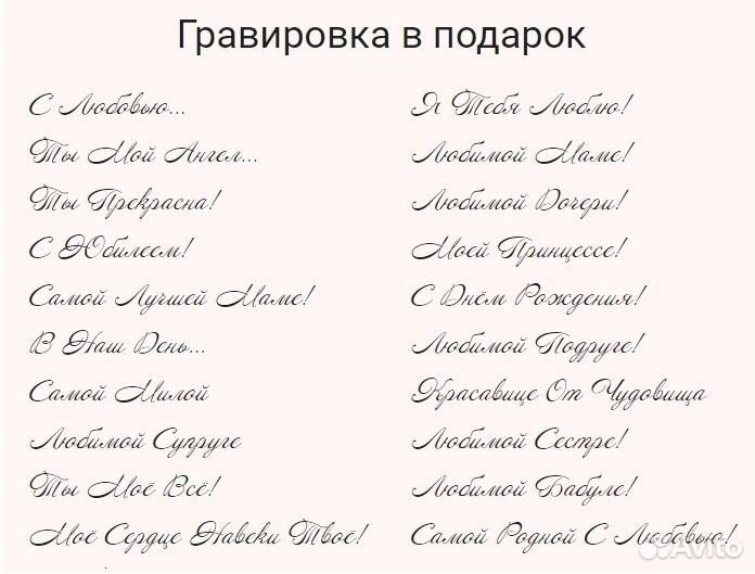 Завод. Вечная Роза в колбе. Много моделей
