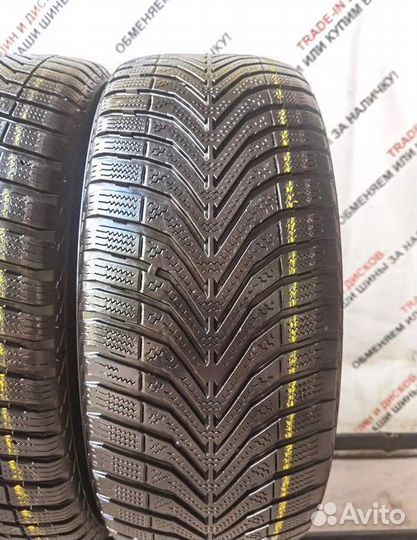 Vredestein SnowTrac 5 195/60 R15 88L