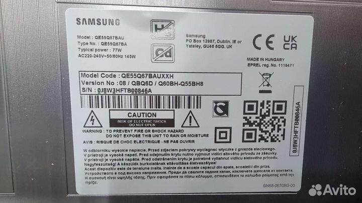 Разблокировка Smart Hub Samsung 2020-2023