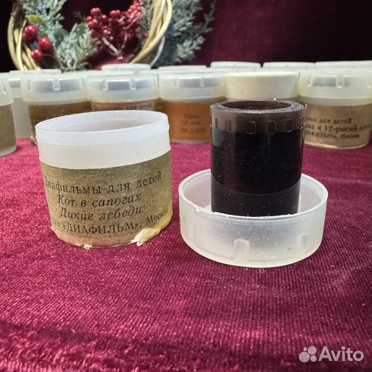 Диафильмы для детей одним лотом 32 шт мультфильмы