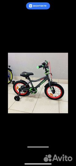 Детский велосипед