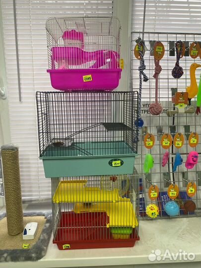 Клетки для грызунов