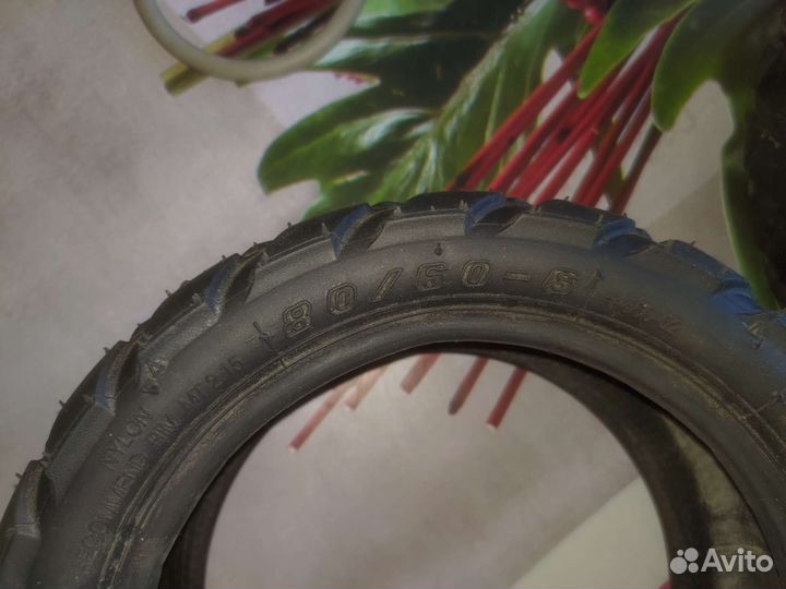 Покрышки для электросамоката