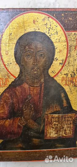 Шик Старинная Икона. Ветка. Вседержитель. 41х33,5