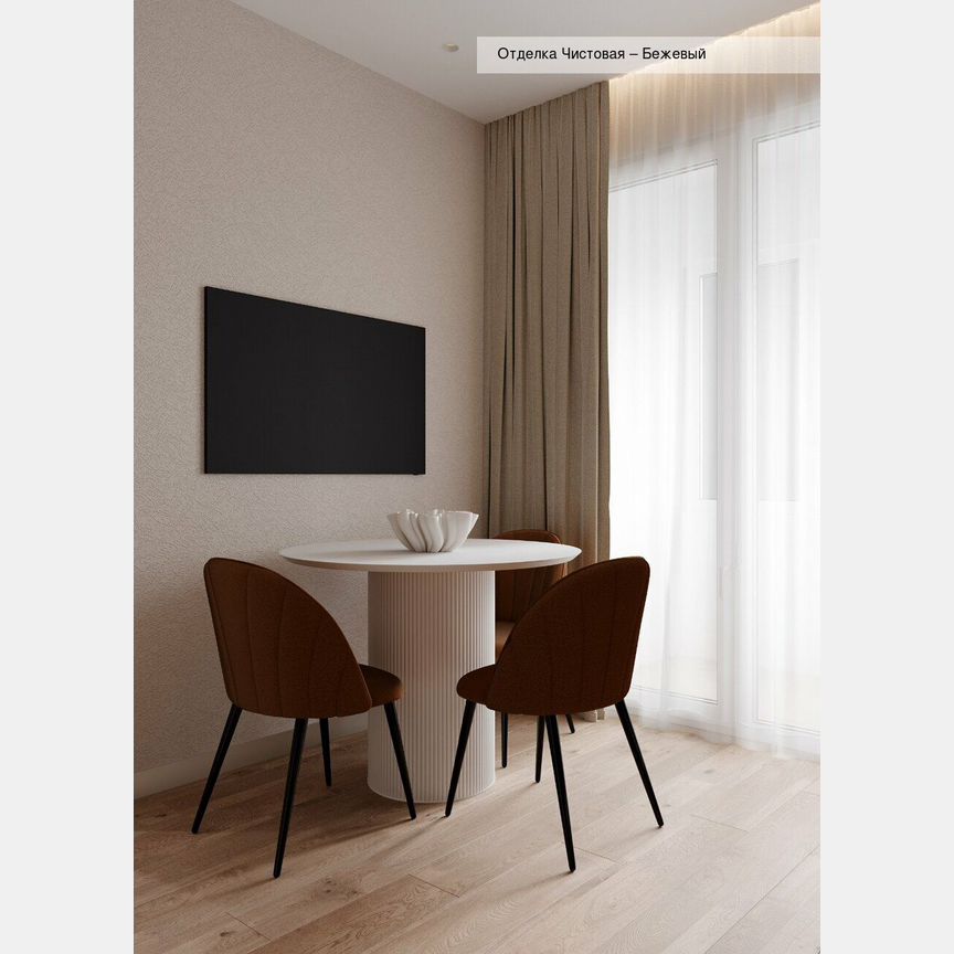 2-к. квартира, 54,7 м², 6/15 эт.