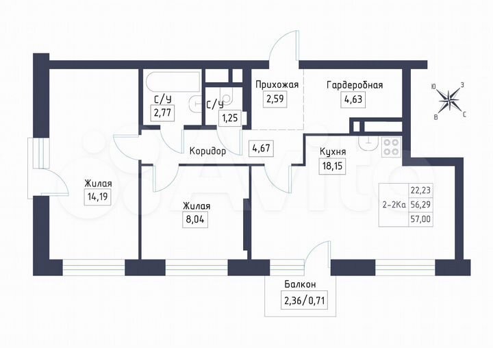 2-к. квартира, 57 м², 6/9 эт.