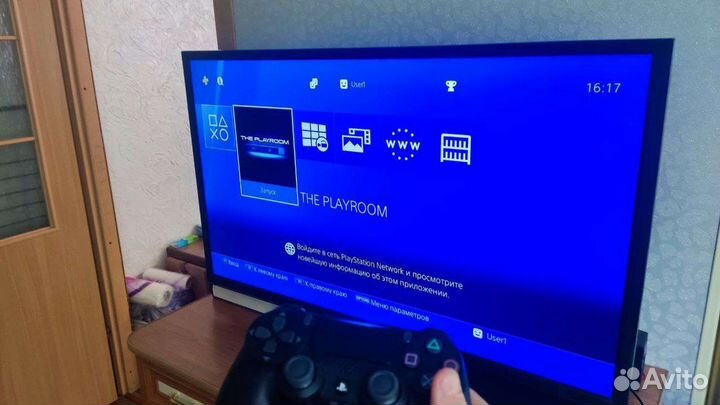 Sony PlayStation 4 Slim 1 tb