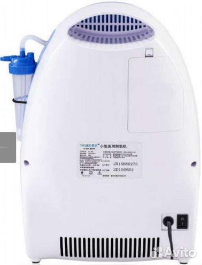 Кислородный концентратор