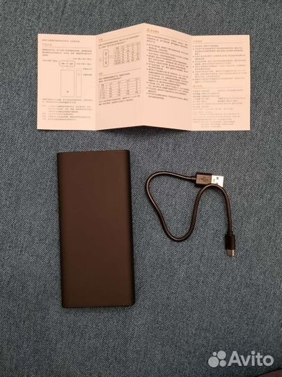 Повербанк Xiaomi 20000 mah реплика