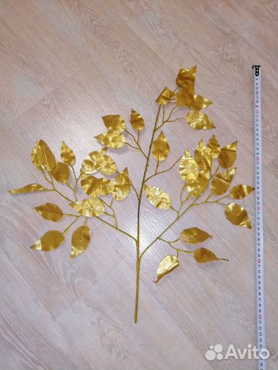 Ветви лавра, золото