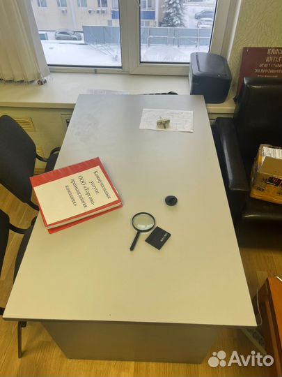Офисная мебель
