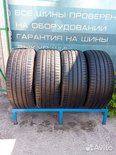 Pirelli Scorpion 275/45 R21